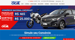 Desktop Screenshot of consorciocical.com.br