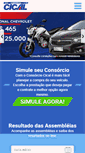 Mobile Screenshot of consorciocical.com.br